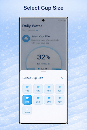 Water Track Screenshot 2