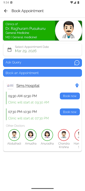Sims Hospital Screenshot 1