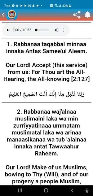 Khalil Didi Full Mp3 Quran Hd screenshot 7