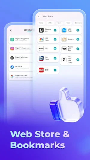 SecurePulse Browser Screenshot 1
