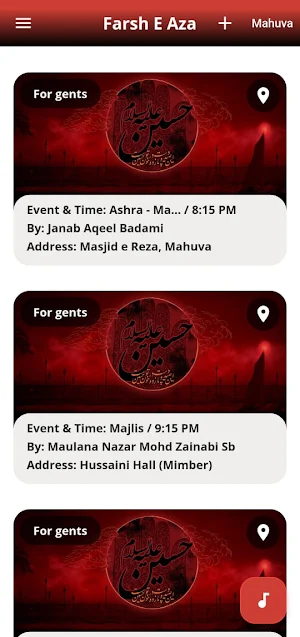 Farshe Aza Screenshot 1