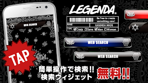 LEGENDA Cool Search-Free Screenshot 0
