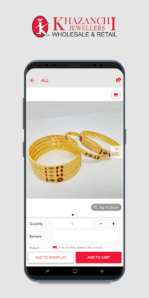 Khazanchi Jewellers Screenshot 2