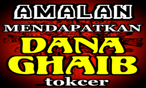 Amalan Untuk Mendapatkan Dana Ghoib Screenshot 1