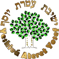 Calendario Ateret Yosef