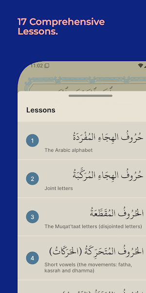 Noorani Qaidah: Learn Quran Screenshot 2