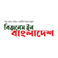 Business in Bangladesh
