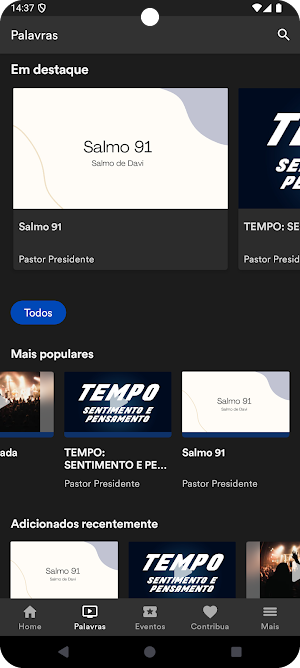 CEPVC Screenshot 1