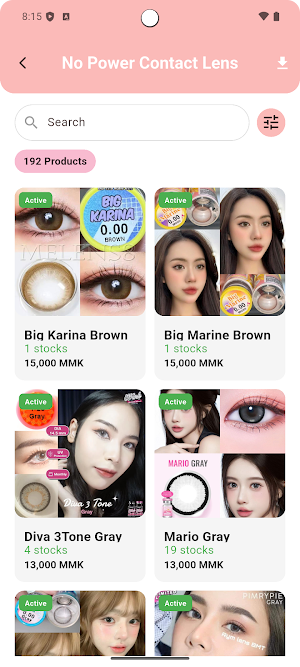 Maybel Lens Screenshot 2