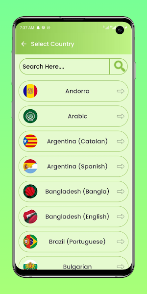 How to Create Wise Account Screenshot 1