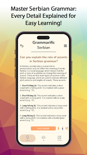 Grammarific:  Serbian Grammar Screenshot 3