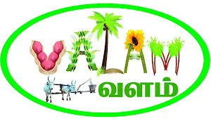 Valam Chekku Oil Screenshot 0