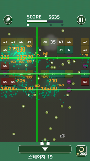 Brick Exit :Breaker legend Screenshot 1