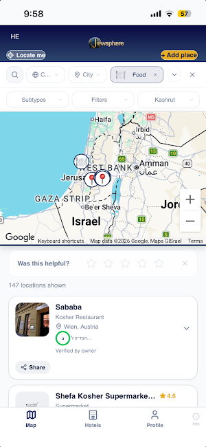 Jewsphere: Jewish Places. Screenshot 1