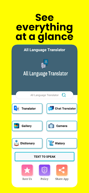 Translator Screenshot 0