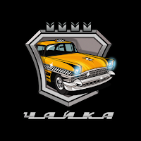 Чайка – выплаты для водителей