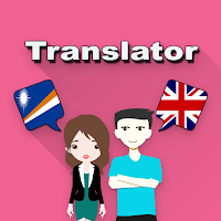 Marshallese To English Trans