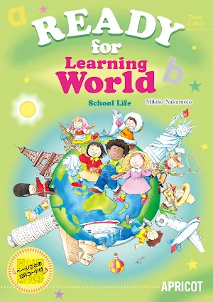 READY for Learning World Pro Screenshot 1