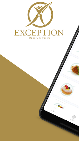 Exception Screenshot 0