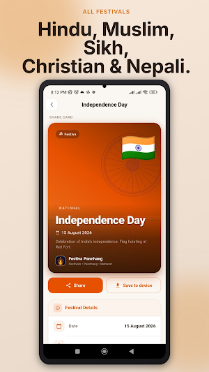 Festiva: Panchang Calendar App Screenshot 3