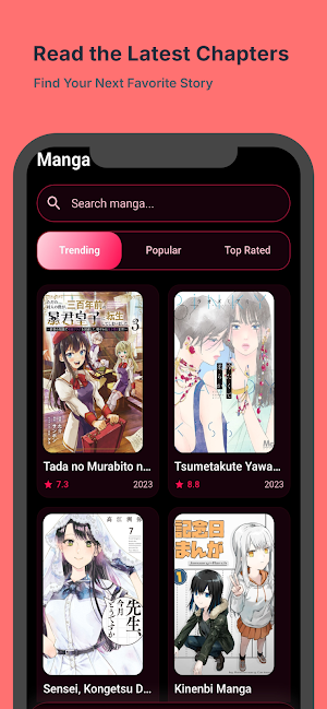 Manga Galaxy : Manga & Manhwa Screenshot 1