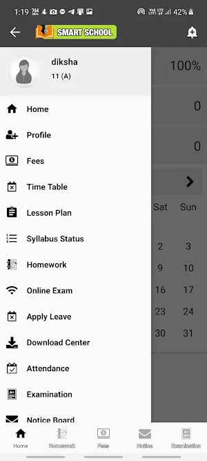 chikara public higher secondary school Screenshot 1