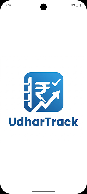 UdharTrack Screenshot 0