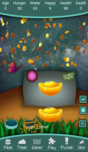 Leisure pets Screenshot 1