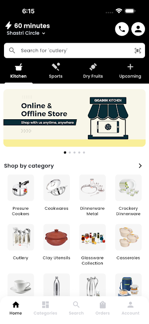 GIGABOX: APP BHI, STORE BHI Screenshot 0