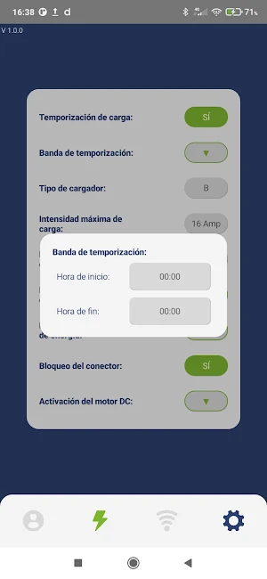 EFIAPP Screenshot 1