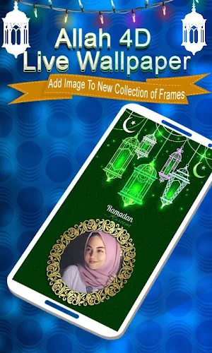 Allah 4d Live Wallpaper Screenshot 3