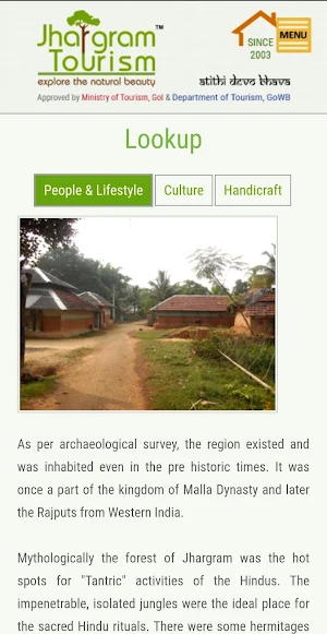 Jhargram Tourism Screenshot 2