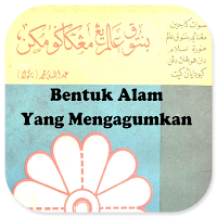 Bentuk Alam Yang Mengagumkan