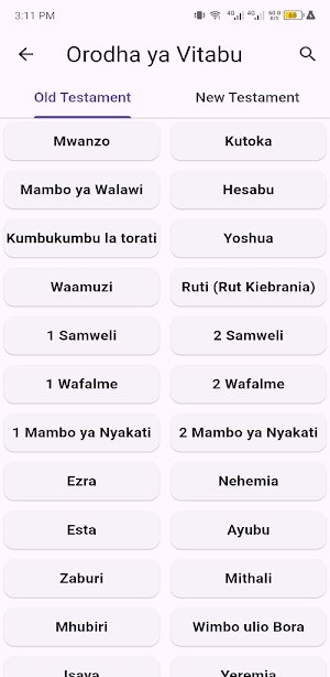 Kingdom Swahili Bible Screenshot 2
