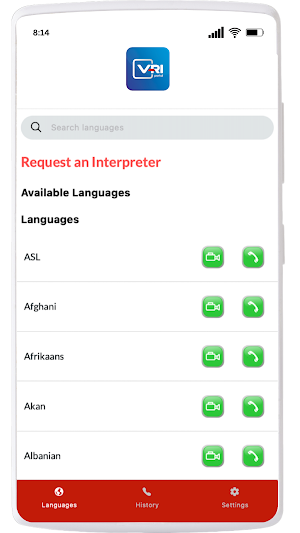 VRI Portal Screenshot 1