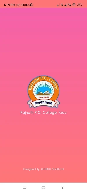 Rajnath P.G. College Screenshot 2
