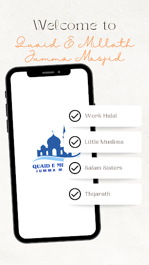 Quaid E Millath Jumma Masjid Screenshot 3