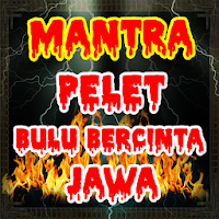 Mantra Pelet Bulu Perindu Jawa