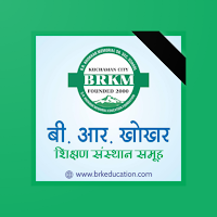 B.R. KHOKHAR EDUCATION GROUP