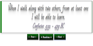 Confucius Quotes and Sayings Screenshot 1