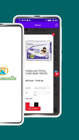 Kiranawalla Screenshot 3