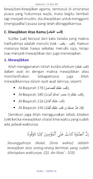 Tafsir Tahlili Al-Baqarah 183 Screenshot 3