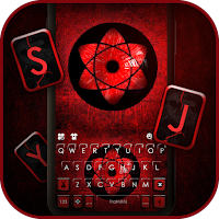 Bred Sharingan Keyboard Background