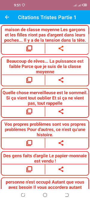 SMS plein de chagrin d'amour Screenshot 2