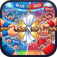 손가락 줄다리기 (Finger Tug of War)