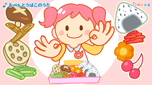 親子で楽しく手遊び歌(赤ちゃん幼児向け) Screenshot 2
