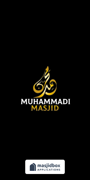 Muhammadi Masjid Screenshot 0