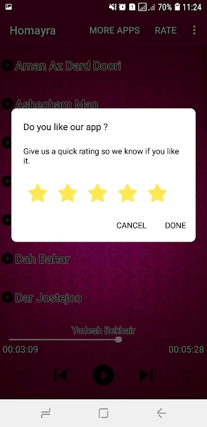 آهنگ های حمیرا آفلاین Screenshot 3