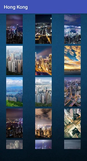 Hong Kong Wallpaper Screenshot 0