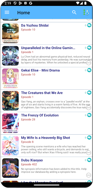 Anime World - Online Stream Screenshot 2